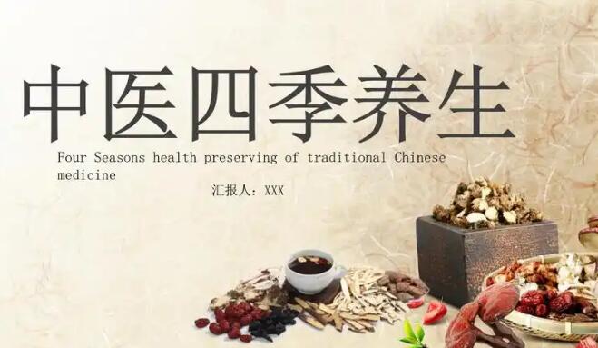没药的功效与作用及食用方法-没药图片和功效,中国没药图片 功效网站